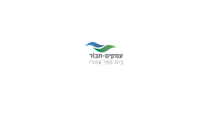 מכתב לקהילה